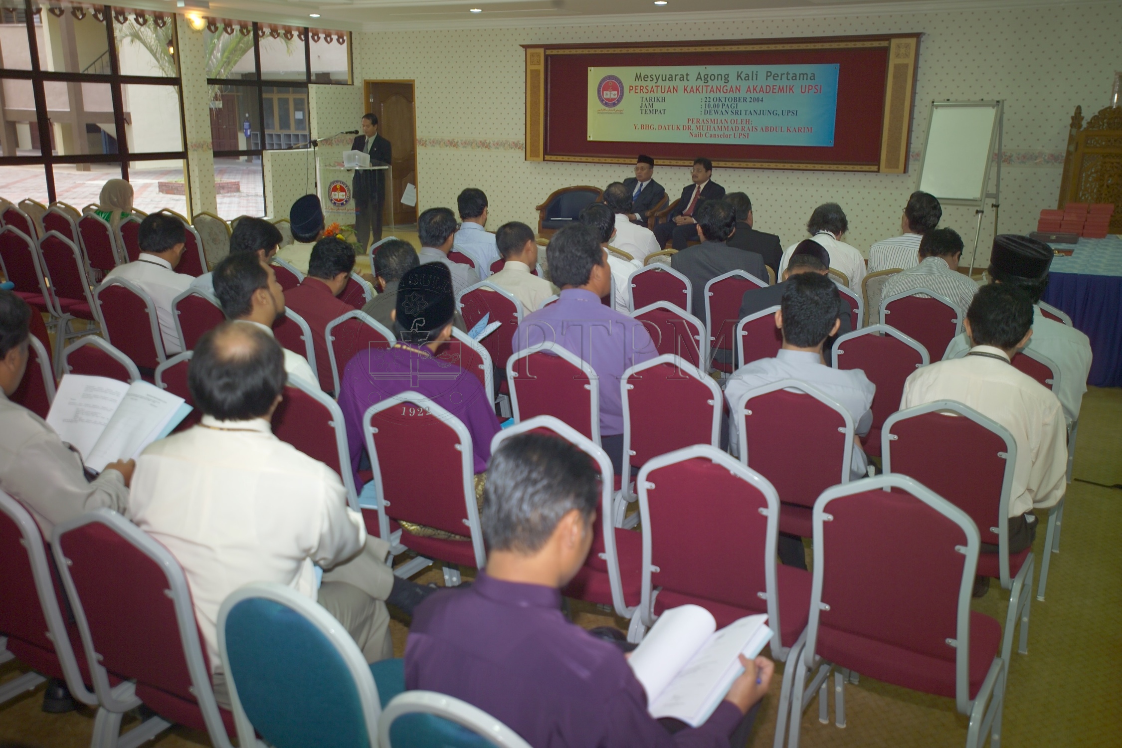 PTPM 04 11 peka D8XZ3055